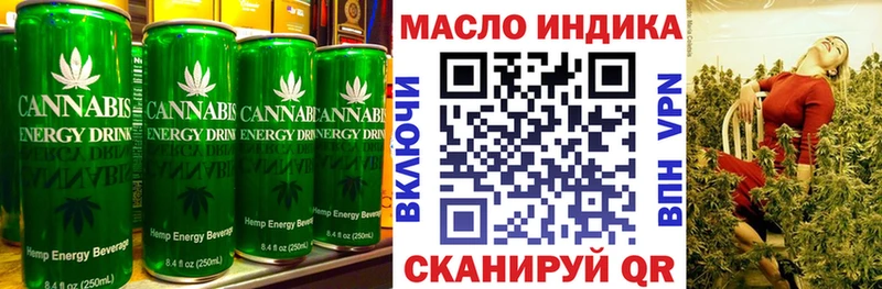 Cannafood конопля  Ува 