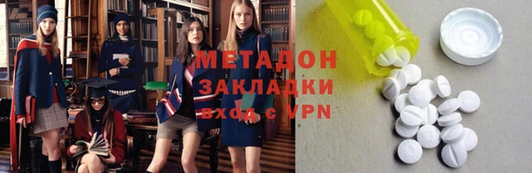 кокс Пересвет