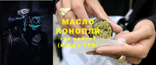 прущий лед Пестово