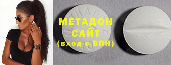кокс Абаза