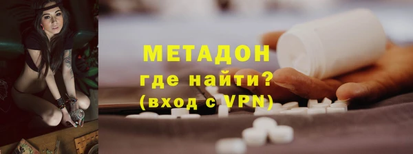 кокс Абаза