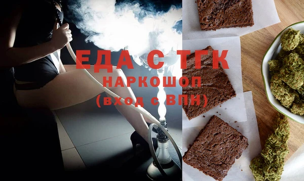 MDMA Premium VHQ Абдулино