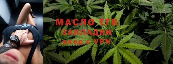 кокс Абаза