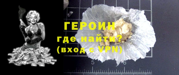 прущий лед Пестово