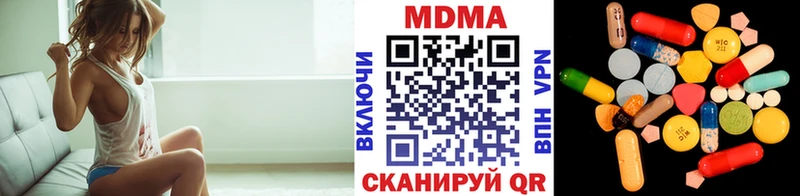 кракен зеркало  Ува  МДМА VHQ 