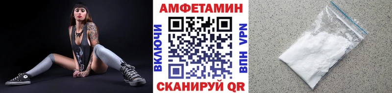 цены наркотик Ува Метамфетамин пудра