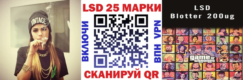 Наркотические марки 1,8мг наркошоп Ува